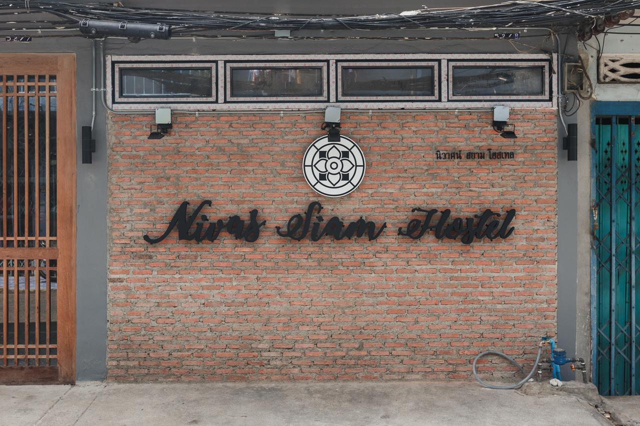 Nivas Siam Hostel Bangkok Exterior foto